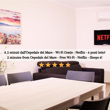 Ospedale Del Mare - Wi-Fi Gratis E Parcheggio Gratuito Apartment Наполи Екстериор снимка