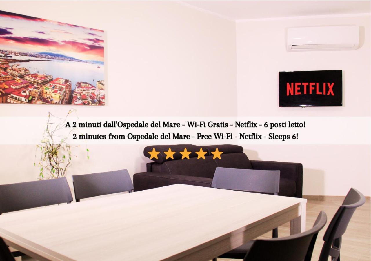 Ospedale Del Mare - Wi-Fi Gratis E Parcheggio Gratuito Apartment Наполи Екстериор снимка